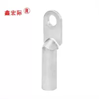鑫宏际 金具 铝接线端子 铝鼻/个