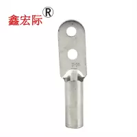 鑫宏际 金具 铝接线端子 铝鼻(双孔)