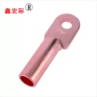 鑫宏际 金具 铜接线端子 铜鼻DT-35(单孔)/个