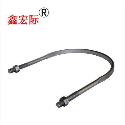 鑫宏际 铁附件 U型螺栓M16*240mm/套