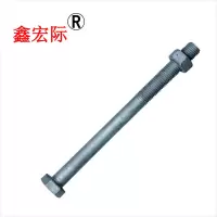 鑫宏际 铁附件 穿钉螺栓 M16*200mm/个