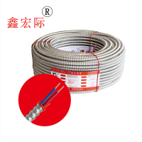 鑫宏际 集成电气管线 家装布电线 BV线 /米