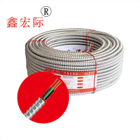 鑫宏际 集成电气管线 家装布电线 BV线/米