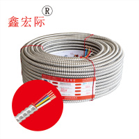 鑫宏际 集成电气管线 家装布电线 BV线ZC-BYS 5*1.5mm²/米