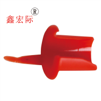 鑫宏际 管线配件 护帽φ12mm-φ16mm/个