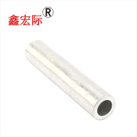 鑫宏际 铝连接管 GL-50 /个