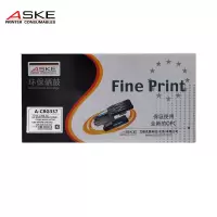 ASKE PRINTER CONSUMABLES激光打印机黑色硒鼓A-CRG337