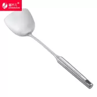 [疆不凡] 不锈钢长柄炒铲43.5x9.8cm把