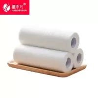 疆不凡懒人抹布20*20cm/200片/包