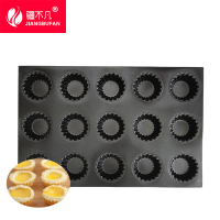 [疆不凡]24菊花模具烤盘40*60cm/个