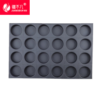 [疆不凡]96圆形模具烤盘40*60cm/个