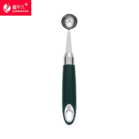 [疆不凡] 挖圆14cm/把