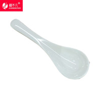 [疆不凡] 汤勺20cm/个