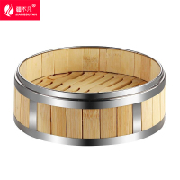 [疆不凡] 精编竹制圆蒸笼13.5cm个