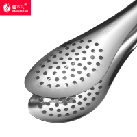 [疆不凡] 不锈钢大服务夹33.5cm个