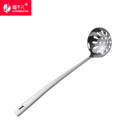 [疆不凡] 不锈钢漏勺29×7.5cm/个