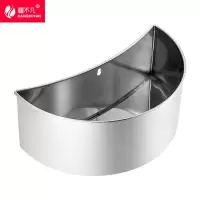 [疆不凡] 不锈钢腰斗14×23×9cm个