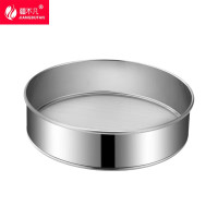 [疆不凡] 面粉筛25cm个