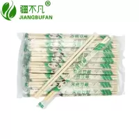 [疆不凡] 一次性竹筷子100双包