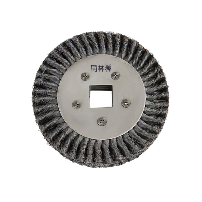 同林源扭丝轮260*70*50mm 块