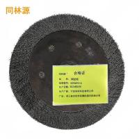 同林源钢丝轮30*68*310mm 只