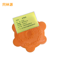 同林源防护套QCP499-00-25 只