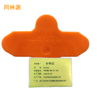 同林源防护板TKK2WA-BH-01-00 只