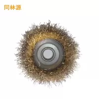 同林源碗型轮38#100mm 只