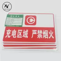 秀芮广告印刷 展板定制 ZB01-XR 平方米