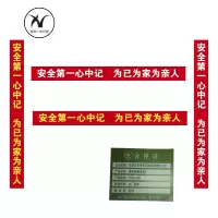 秀芮广告印刷 宣传条幅定制2 TF02-XR 米