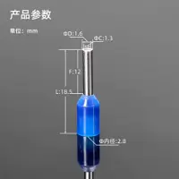 QLWS接线端子E7512/100只