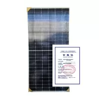 QLWS报警监控设备配件(光伏板)ZKLZ-TLXB-P500W 一台