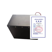 QLWS报警监控设备配件(电池组)ZKLZ-TLXB-B250 一台