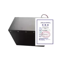 QLWS报警监控设备配件(电池组)ZKLZ-TLXB-B250 一台