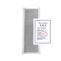 QLWS报警监控设备配件(音柱)ZKLZ-TLXB-S 一台