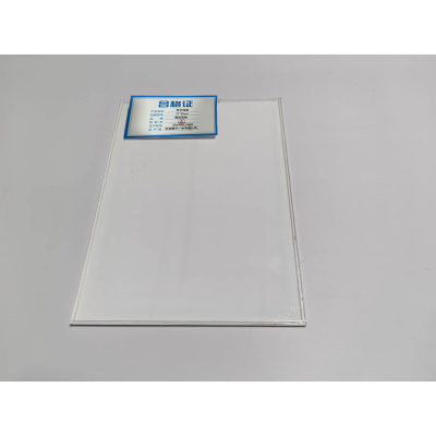 橙起晟捷 标识插盒 27*39cm 个