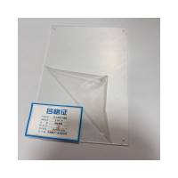 橙起晟捷 3mm亚克力展板0.1mx0.1m