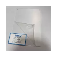 橙起晟捷 3mm亚克力展板0.1mx0.1m
