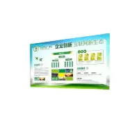 橙起晟捷 5mm亚克力 0.1m*0.1m 米