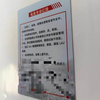 橙起晟捷 PVC卡 10cmX14cm 个