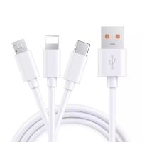 格擂铁 正品数据线超级快充头(送线) 1米线 个