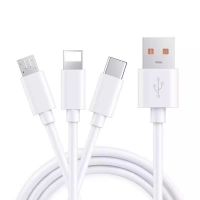 格擂铁 正品数据线超级快充头(送线) 1米线 个