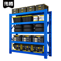 伟樽货架储物架1200*400*2000mm五层(200kg)组