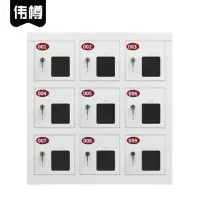 伟樽手机存放柜9门550*245*560mm台