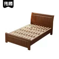 伟樽老式硬板床胡桃色镂空床板1800*2000*460mm张