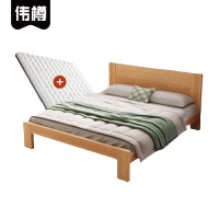 伟樽单人床1200*2000*400mm+10cm床垫套