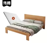 伟樽实木床1800*2000*400mm+10cm床垫套