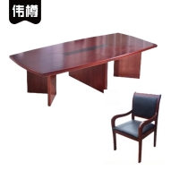 伟樽大型会议台5000*1600*760mm+带扶手椅*18套