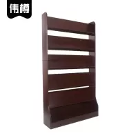 伟樽书报架五层1000*250*1560mm个