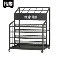 伟樽雨伞架置物架600*320*700mm个